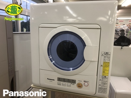 美品【 Panasonic 】パナソニック 5.0㎏ 電気衣類乾燥機 除湿タイプ バッフル乾燥