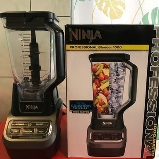 Ninja ブレンダー