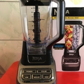 Ninja ブレンダー