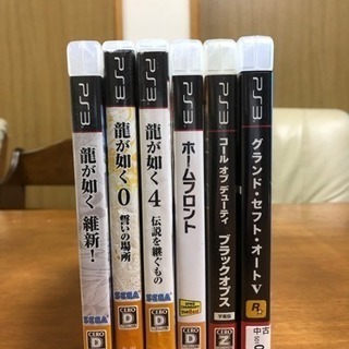 ps3   ソフト‼️