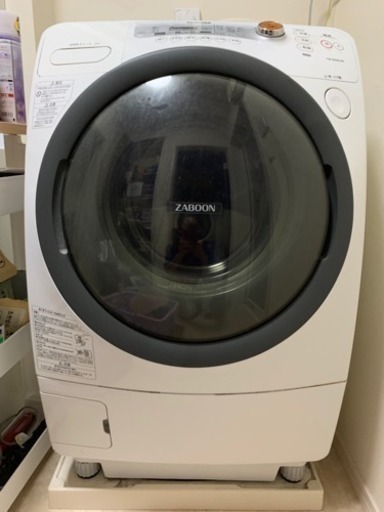 東芝ZABOON TWG520L