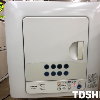 【 TOSHIBA 】東芝 4.5㎏ 衣類乾燥機 ターボパワー乾...