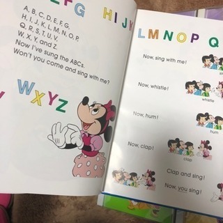 DWE ディズニー英語システム  シングアロングおまけ付き