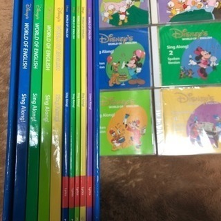DWE ディズニー英語システム  シングアロングおまけ付き
