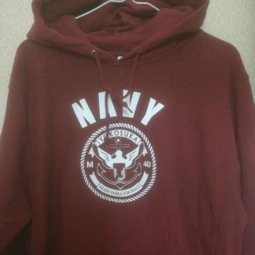 ヨコスカネイビーパーカー Ssk 横須賀のトレーナー メンズ の中古 古着あげます 譲ります ジモティーで不用品の処分