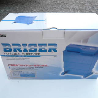 シュレッダー　BR-1　BRISER