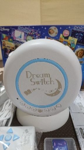 ドリームスイッチ