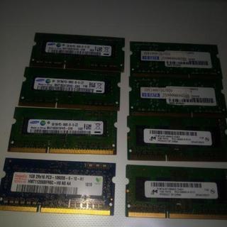 [動作品] DDR3-1333(PC3-10600)1GB
