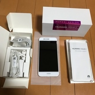 HUAWEI nova 2 美品 SIMフリー