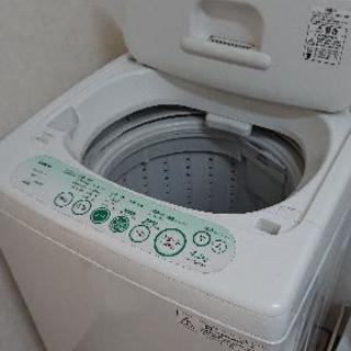 【受付終了】東芝 洗濯機 単身者に！