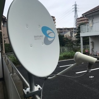 BSCSアンテナ  取りに来ていただける方に差し上げます