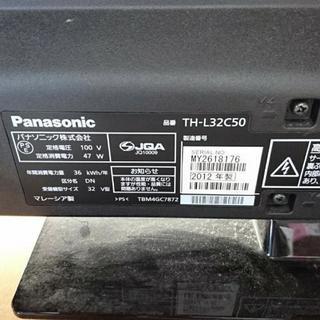 値下げしました。PanasonicTH―L32C50 2012年製（未使用品）