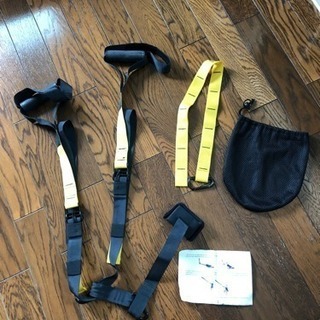 TRX トレーニングベルト その他一式