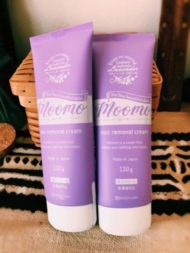 Moomo（ムーモ）｜自然派研究所《公式》サプリメント、化粧品通販 ムーモ