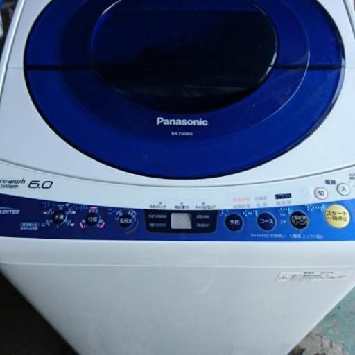 Panasonic全自動洗濯機6㎏2012年製