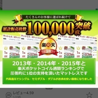 専用ページ 臨床検査用染色液・試薬及び顕微鏡用グラス、替刃等に貢献する武藤化学