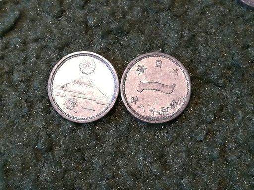 一銭錫貨　送料込みの7000円