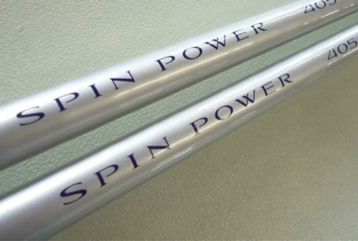 【11/6日まで】SPINPOWER スピンパワー 405-BX-T 2本セット
