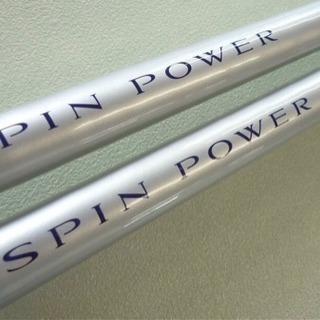 【11/6日まで】SPINPOWER スピンパワー 405-BX-T 2本セット
