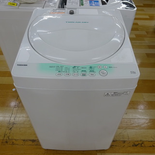 安心の6ヶ月保証付き！TOSHIBA 4.2kg全自動洗濯機 【トレファク岸和田店】
