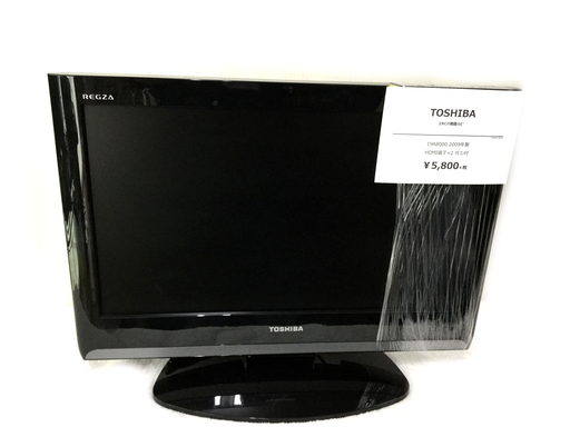 安心の6ヶ月返金保証付き！2009年製のトウシバの19インチ液晶テレビ入荷しました！【トレファク藤沢店】