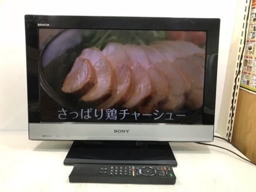 SONY BRAVIA 液晶デジタルテレビ KDL-22EX300 22V 中古品