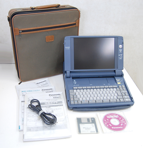 ジャンク扱い ワープロ スララ FW-U1CD360 付属品あり ☆ PayPay(ペイペイ)決済可能 ☆ 札幌市 清田区 平岡