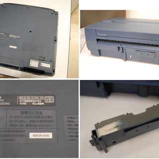 ジャンク扱い ワープロ スララ FW-U1CD360 付属品あり ☆ PayPay(ペイペイ)決済可能 ☆ 札幌市 清田区 平岡