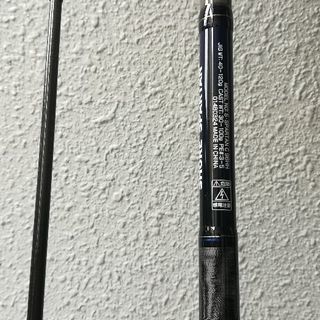 DAIWA ショアスパルタンコースタル96HH 釣 竿