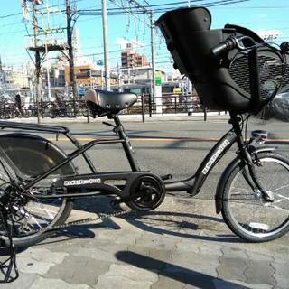 ♪ジモティー特価♪取り寄せ品 新品 2020ママフレロック206タイプD