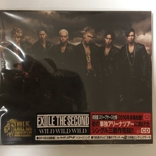 EXILE CDシングル♪