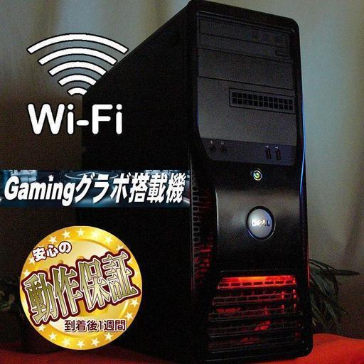GTX760☆12スレッドCPU♪PUBG/R6S動作OK♪1T搭載ゲーミング