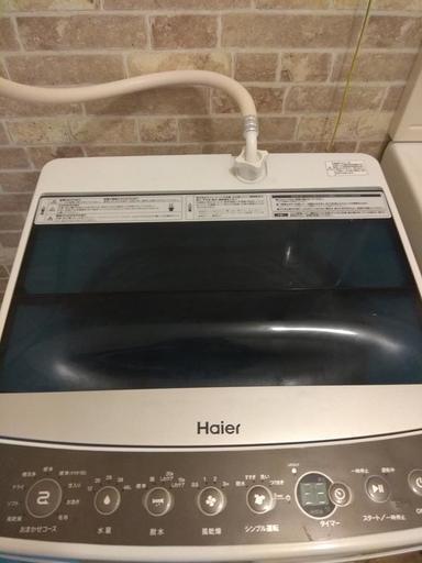 お買得中古の洗濯機 Haier JW-C55A