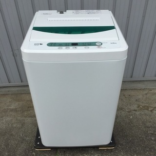 ヤマダ電機 全自動電気洗濯機 YWM-T45A1 2018年製