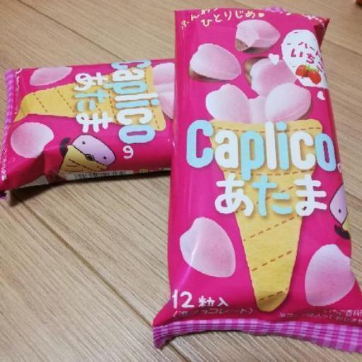 お菓子 詰め合わせ セット きなこもち カプリコのあたま ラムネ カロリーメイト はな 難波のその他の中古あげます 譲ります ジモティーで不用品の処分