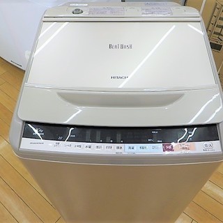 トレファク鶴ヶ島店】1年長期動作保証付！HITACHIの10kg大容量洗濯機！！