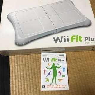 Wii fit plus ウィーフィットプラス ソフトセット