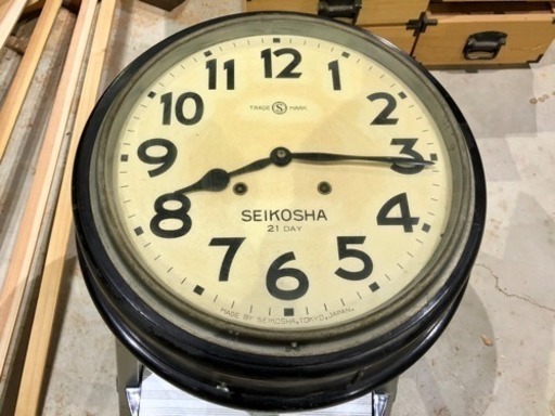 その他 SEIKOSHA