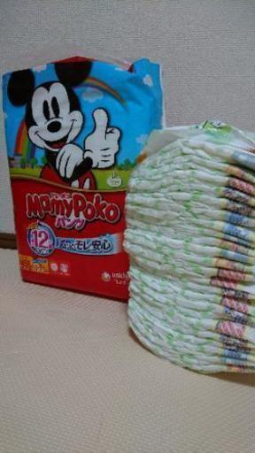 受け渡し者決定 マミーポコ mサイズ テープ パンツ しんめ 大口のベビー用品 おむつ トイレ用品 の中古あげます 譲ります ジモティーで不用品の処分 受け渡し者決定 マミーポコ mサイズ テープ パンツ しんめ 大口のベビー用品 おむつ トイレ用品 の中古あげます 譲ります ジモティーで不用品の処分