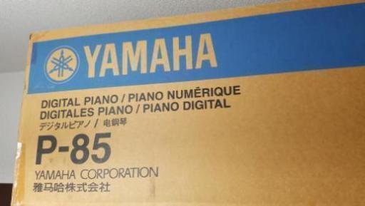 電子ピアノ 【車で早期買取募集】 YAMAHA ー 8000円