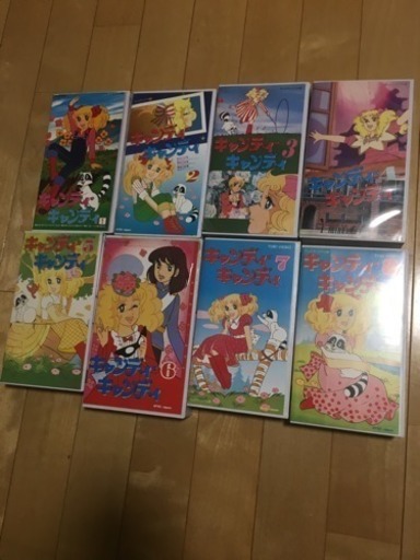 キャンディキャンディ ビデオテープ Vhsテープ なる 麹町の本 Cd Dvdの中古あげます 譲ります ジモティーで不用品の処分 キャンディキャンディ ビデオテープ Vhsテープ なる 麹町の本 Cd Dvdの中古あげます 譲ります ジモティーで不用品の処分