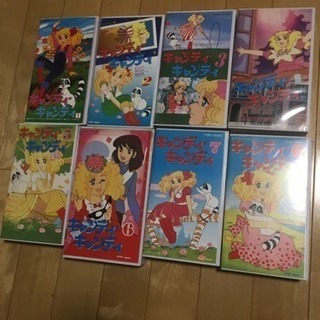 キャンディキャンディ ビデオテープ vhsテープ