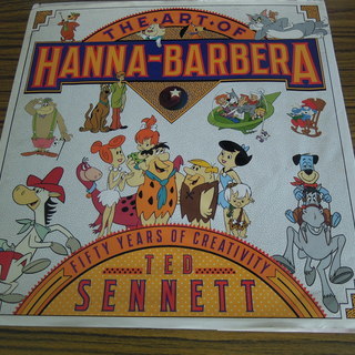 The Art of Hana-Barbera (英語版）