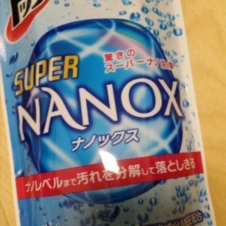 ナノックス　液体洗濯洗剤　詰め替え用　16コ