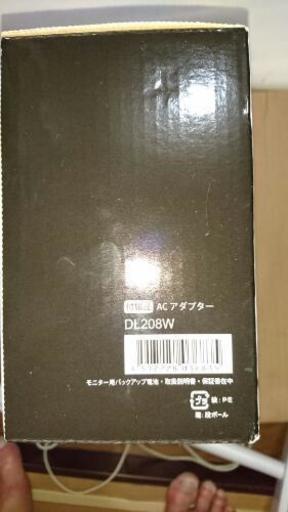 セイコー クロック 掛け時計 置き時計 兼用 電波 デジタル 交流式 カラー液晶 シリーズC3 白 DL208W SEIKO\n\n\n\n