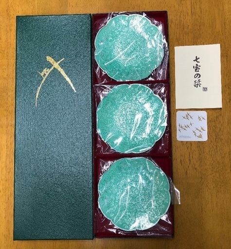 新品 ボンクレール耀彩 七宝の栞 皿３枚セット Cheer 平野の食器 和皿 の中古あげます 譲ります ジモティーで不用品の処分