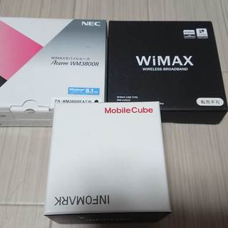 wimaxモバイルルーター Aterm WM3800Rなど3つ