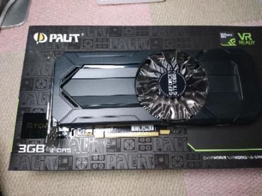 Palit GeForce GTX1060 StormX | inspiracaoparalimpica.org.br