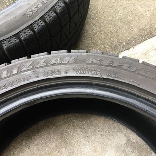 ブリジストン BRIDGESTONE ブリザック BLIZZAK...