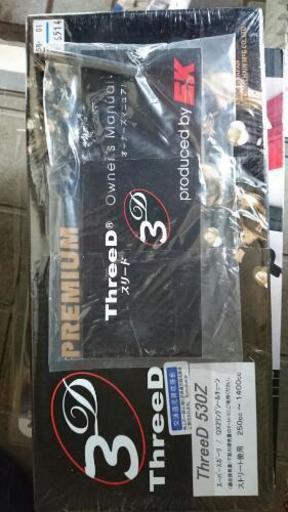 値下げ❗ スリード(THREED) QX2リングチェーン 530Z ブラック\u0026ゴールド 120L 【カシメジョイント】\n\n